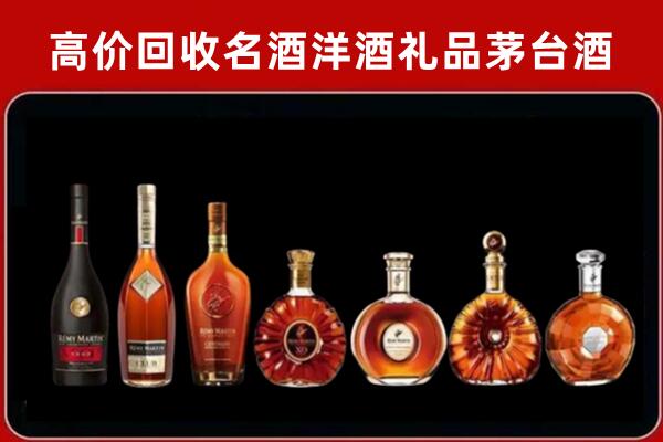 桦川县回收拉菲红酒
